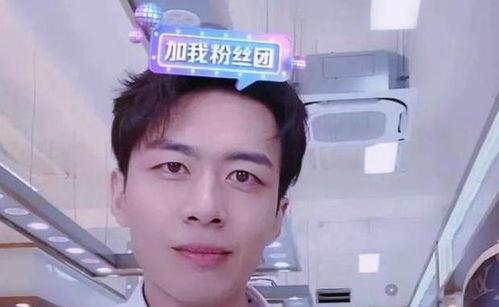 李宗骞女友爆料视频,揭秘背后惊人真相 第1张 李宗骞女友爆料视频,揭秘背后惊人真相 第1张