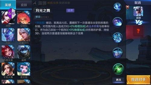 最新技能爆料视频,前沿科技与未来趋势前瞻