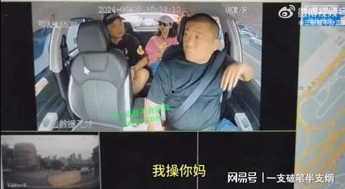 合肥外卖爆料事件视频播放,视频揭露惊人真相 第2张 合肥外卖爆料事件视频播放,视频揭露惊人真相 第2张