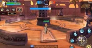 战地手游最新爆料吧贴吧,极致战场体验,热血开战在即! 第1张 战地手游最新爆料吧贴吧,极致战场体验,热血开战在即! 第1张