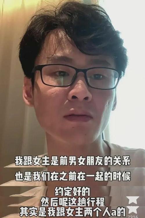 网红直播间吃瓜视频大全,盘点热门吃瓜视频大全 第1张 网红直播间吃瓜视频大全,盘点热门吃瓜视频大全 第1张