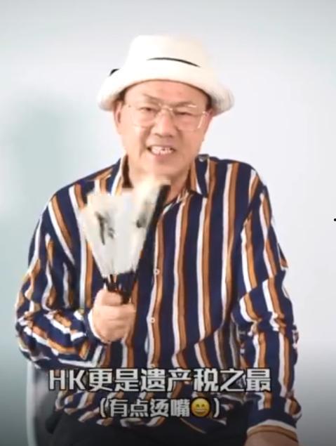 周润发裸捐爆料视频大全,视频大全深度解析 第1张 周润发裸捐爆料视频大全,视频大全深度解析 第1张