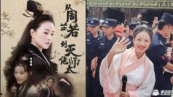 黄安爆料周海媚满清视频,揭秘娱乐圈不为人知的往事 第1张 黄安爆料周海媚满清视频,揭秘娱乐圈不为人知的往事 第1张