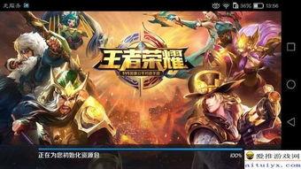 王者射手新英雄爆料最新,射手之王,荣耀战场崭露头角 第1张 王者射手新英雄爆料最新,射手之王,荣耀战场崭露头角 第1张