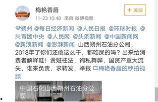 高招爆料视频,视频爆料带你直击高考招生现场 第1张 高招爆料视频,视频爆料带你直击高考招生现场 第1张