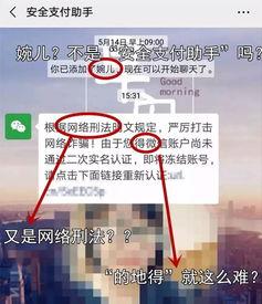 深圳冯女士爆料视频,揭秘事件背后真相 第1张 深圳冯女士爆料视频,揭秘事件背后真相 第1张