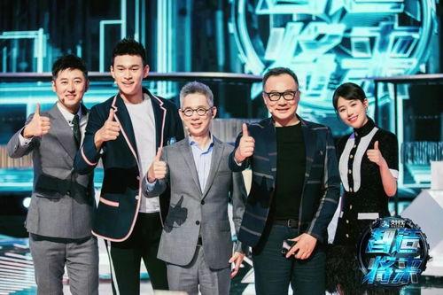 在线观看东方卫视,在线观看不容错过的精彩节目集锦 第1张 在线观看东方卫视,在线观看不容错过的精彩节目集锦 第1张