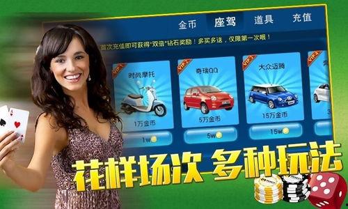 幻音爆料新真人视频大全,真人视频大全独家爆料,带你领略真实魅力 第3张 幻音爆料新真人视频大全,真人视频大全独家爆料,带你领略真实魅力 第3张