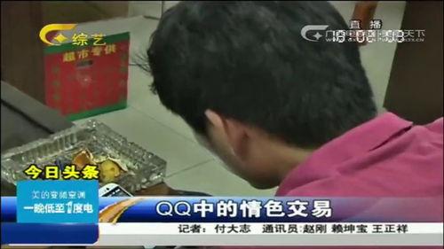 内鬼爆料女士复活视频,女士复活神秘视频背后的惊人真相 第1张 内鬼爆料女士复活视频,女士复活神秘视频背后的惊人真相 第1张