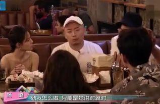 道士娱乐圈爆料事件,揭秘神秘事件背后的真相 第1张 道士娱乐圈爆料事件,揭秘神秘事件背后的真相 第1张