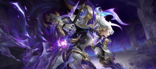 铠荣耀典藏皮肤爆料视频  第3张